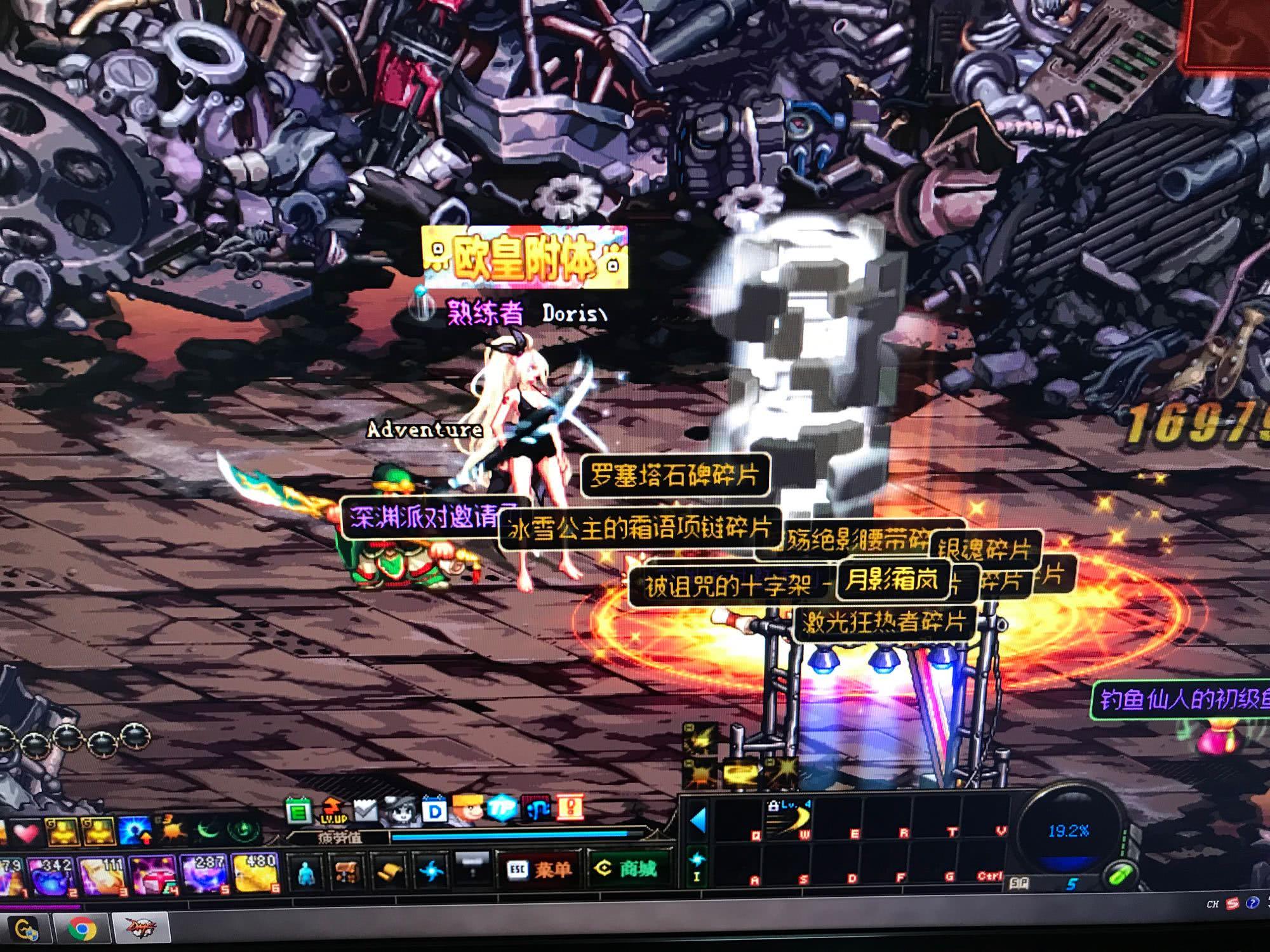 提高自身的 提高自身的