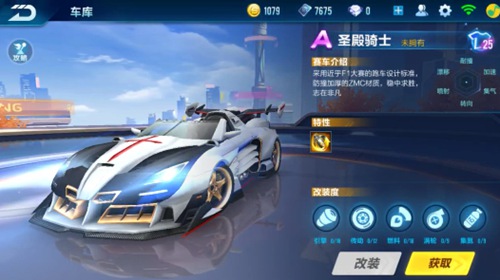 多么重要且 多么重要且