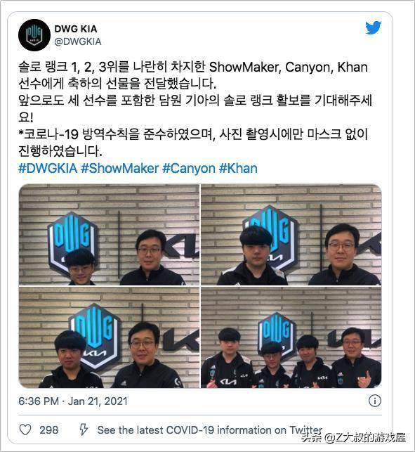 续保持风格 续保持风格