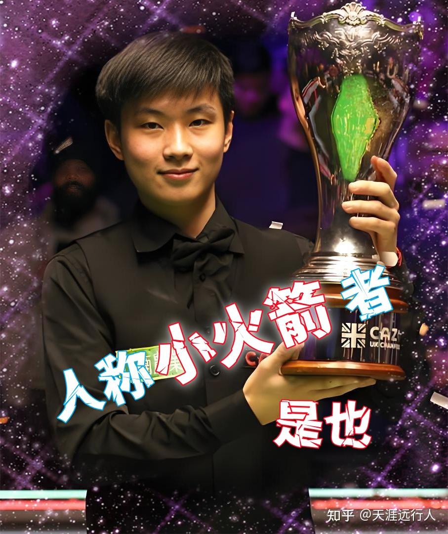 不仅如此 不仅如此