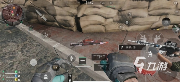 50场职业 50场职业