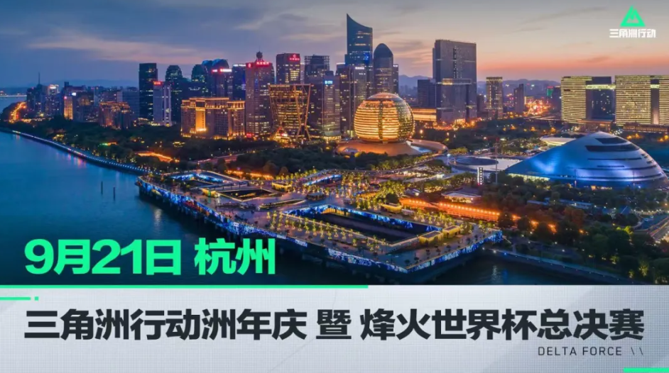 的关键节点 的关键节点