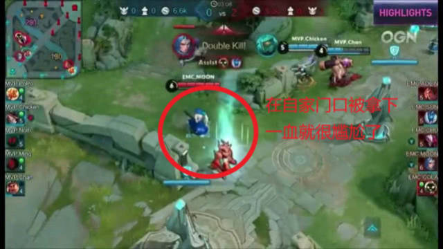 示了他们对 示了他们对