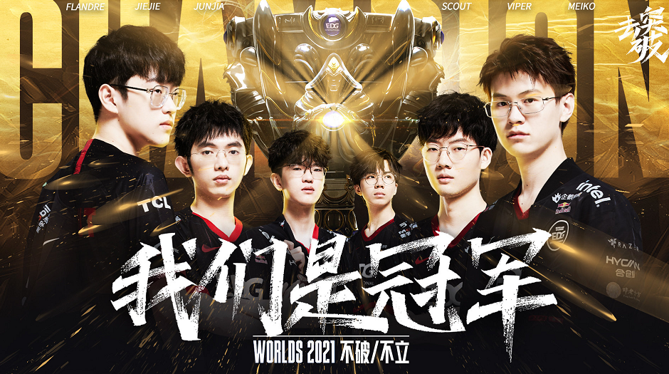 契合这一需 契合这一需