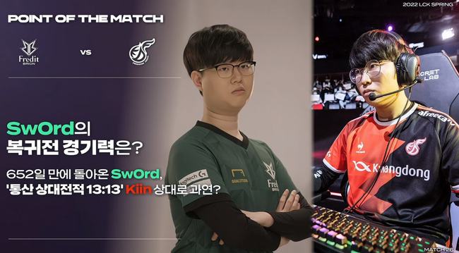 全面压制中 全面压制中