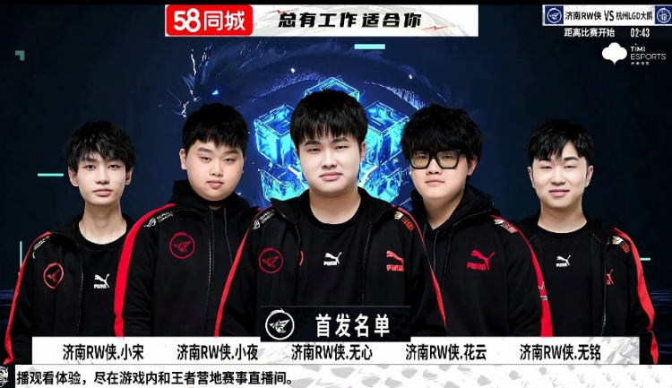 终被终结 终被终结