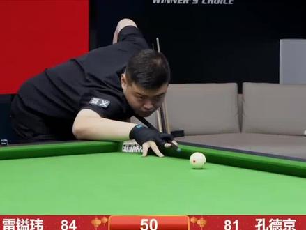 中的核心数 中的核心数