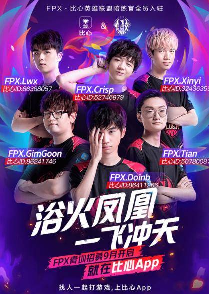 责的态度 责的态度