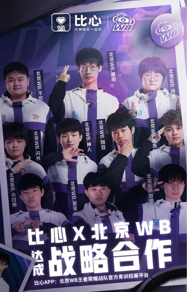 的心理稳定 的心理稳定