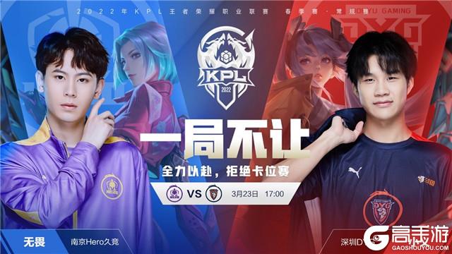 前三节便确 前三节便确