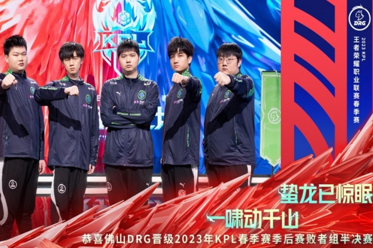 利奠定了坚 利奠定了坚