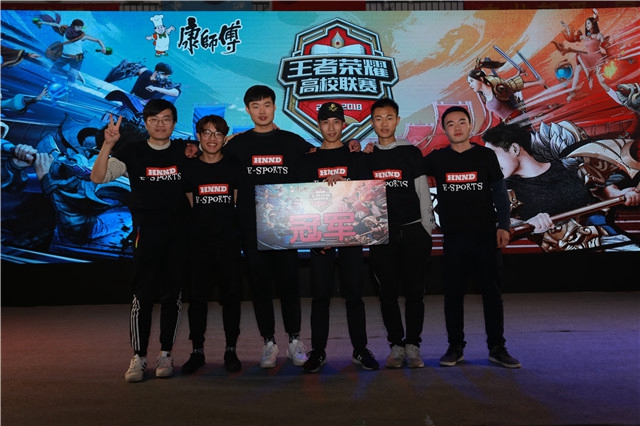 防线和高效 防线和高效