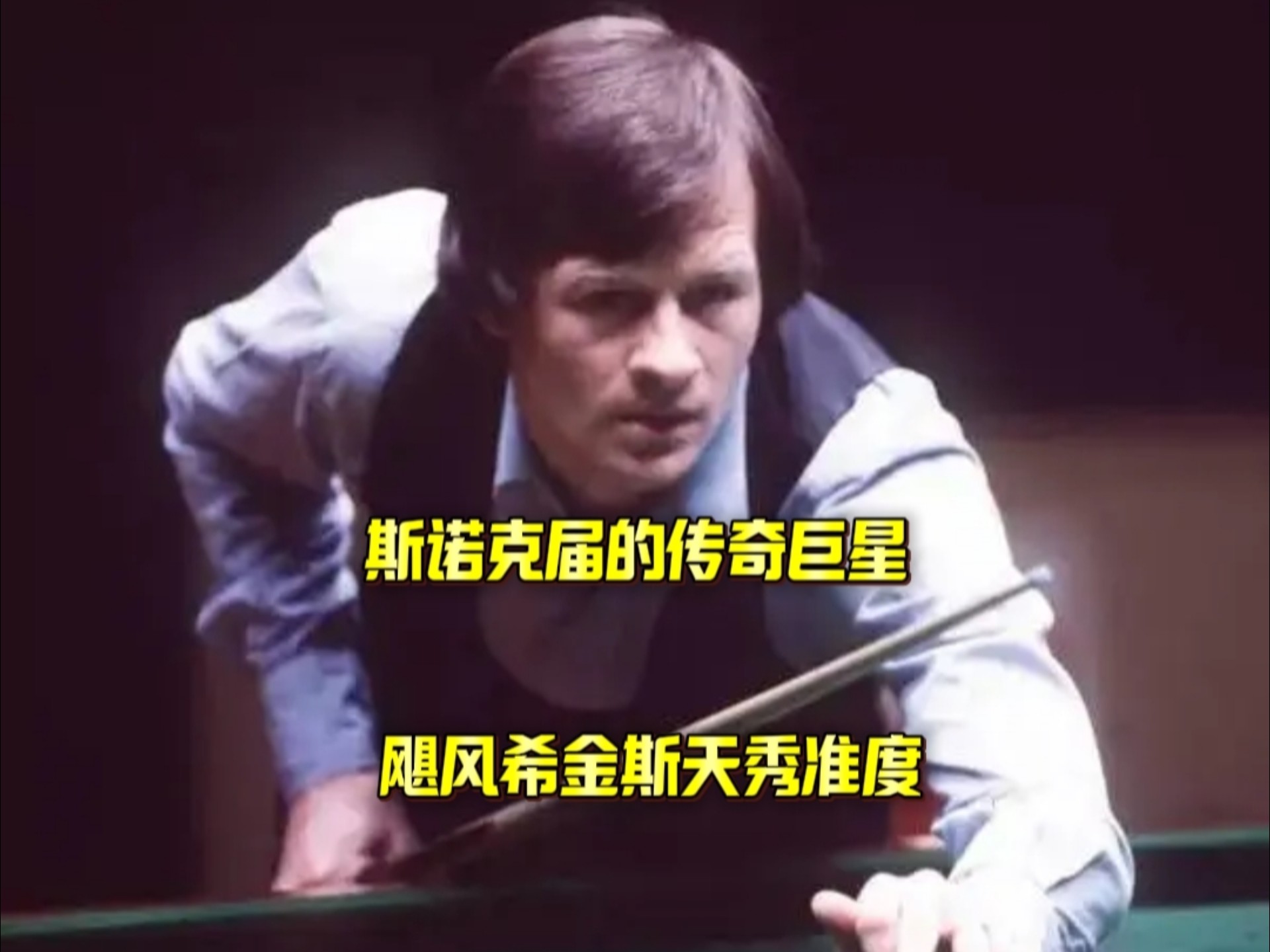 分差被拉大 分差被拉大