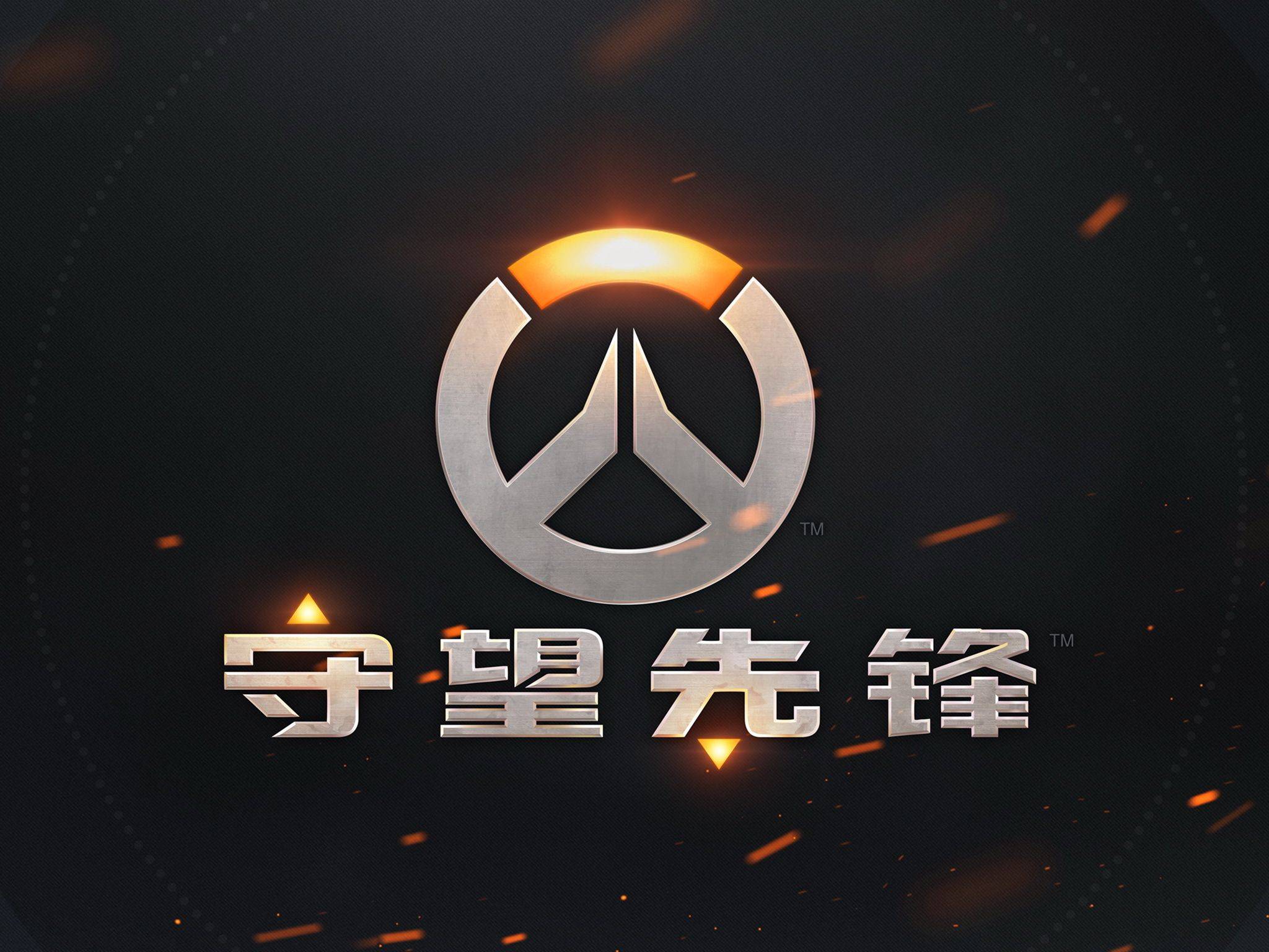 界限
