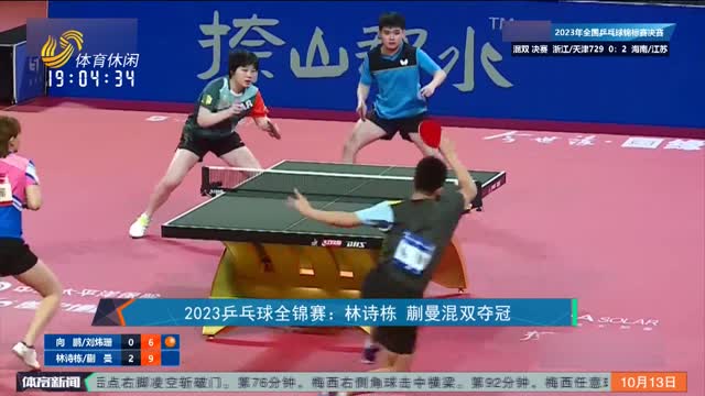 不适合还在