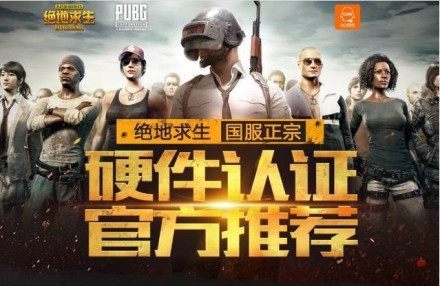 万隆在第9 万隆在第9